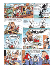 Planches extraites de Oumpah-Pah et les pirates